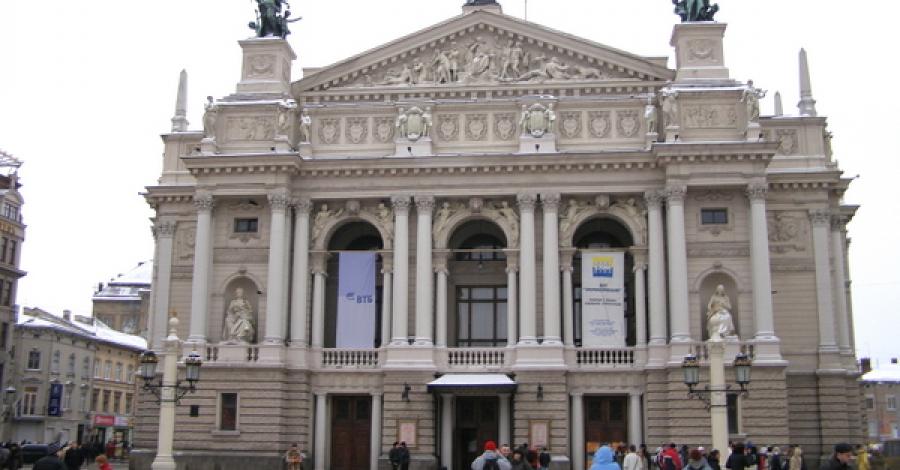 UKRAINA - LWÓW - zdjęcie