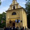 , Tadeusz - WIARUSY