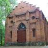 , Tadeusz - WIARUSY