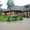 Szymbark, Danusia