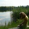 , Katarzyna Jamrozik
