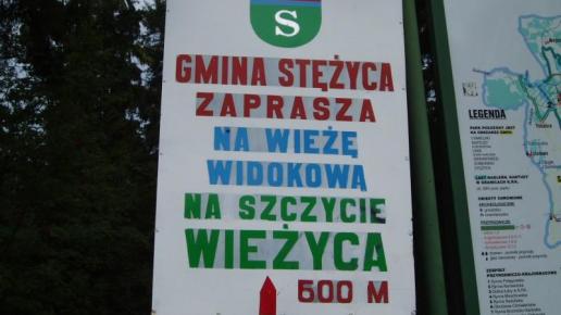 Wieżyca, Danusia