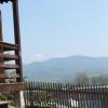 widok z /
