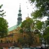 Kielce-bazylika, xxxxx