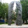 Kielce, xxxxx