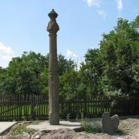 Pręgierz i krzyż pokutny , Darek