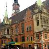 Ratusz, xxxxx