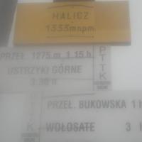 Halicz., darkheush