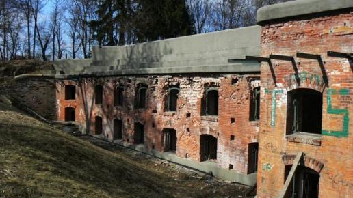 fort Pękowice, Katarzyna Jamrozik
