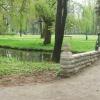 , Katarzyna K
