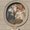Sanktuarium Maryjne na Jasnej Górze, Brydzia K.