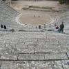 Teatr w Epidavros, Martyna Zielińska Paulina Trojan