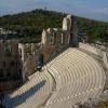 Odeon Heroda Attyka, Martyna Zielińska Paulina Trojan