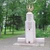 , Radek Redliński Paweł Polak