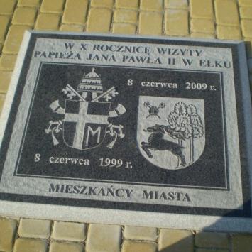 , Ewa Rylska