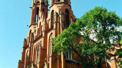 Katedra Wniebowzięcia NMP - Fara http://upload.wikimedia.org/wikipedia/commons/thumb/8/80/Bialystok_Kosciol.jpg/300px-Bialystok_Kosciol.jpg, Aga i Ela