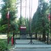 Borne Sulinowo, Danusia