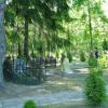 Borne Sulinowo, Danusia