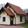 Dom Piwowara, Danuta