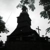 , Wiktor