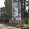 , Magdalena