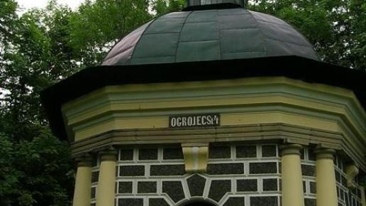 Kaplica Ogrójec zbudowana w 1609r, Danuta