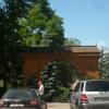 , Agnieszka