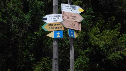 Beskid Żywiecki, Łukasz