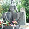 Cmentarz Łyczakowski, Arkadiusz Musielak