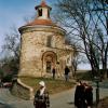 Vyšehrad - Rotunda św. Marcina, Anna Siemomysła