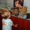 , Joanna