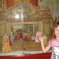 , Joanna