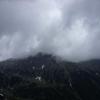 Tatry, Ewelina