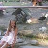 ., obywatel Artur