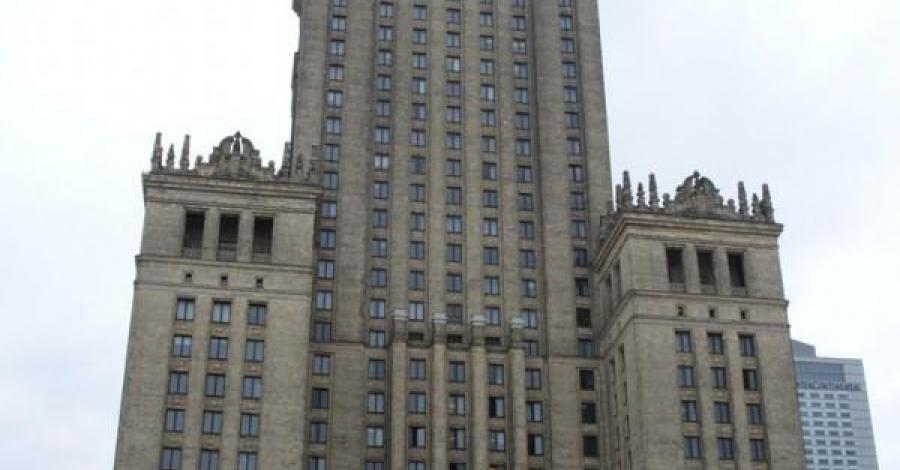 Warszawa - zdjęcie
