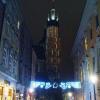 , Darek