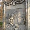 Nieborów, Mariusz Wiśniewski