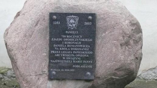 Pomnik Koronacji Daniela Halickiego, Staszek Łuć