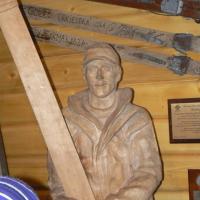 Muzeum Adama Małysza, Katarzyna Jamrozik
