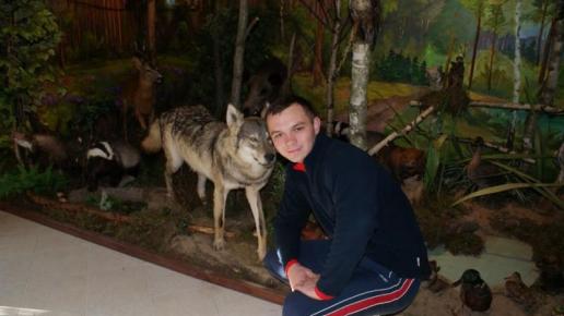 , Jarek