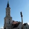 Ratusz w Prudniku