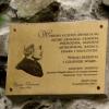 ..Tablica Patrona Kopalni Ignacego Domeyki.., Zbyszek Mat