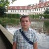 ..w ogrodach pałacowych.., Zbyszek Mat