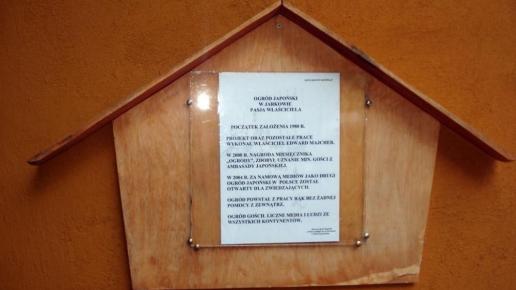 , Zbyszek Mat