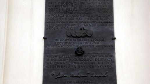 975 lat ustanowienia pierwszej Metropolii w Polsce, Zbyszek Mat