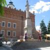 Sandomierz, Alek