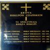 , Zbyszek Mat