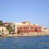 Chania, Edyta G.