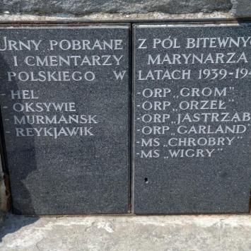 , Zbyszek Mat