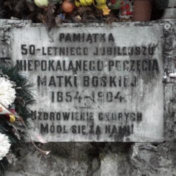, Zbyszek Mat